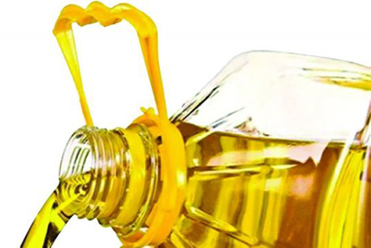 Palm Oil